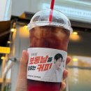 매머드익스프레스성남 - 성남시 중원구 성남대로997번길 11 | 매머드익스프레스성남