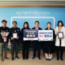 경북유통 - 원주시 | 경북유통