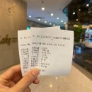 초록스크린골프클럽 이미지