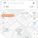 마천2 공영주차장 이미지