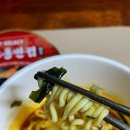 세븐일레븐진해 이미지