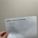 오늘유통 | 유통관리사 2급 후기 | 유통관리사 2025년 3회차 11월 22일 시험 후기 | 가채점 결과 | 시험 난이도