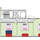 케이티(KT)행정사 사무소 이미지