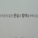 해운대나눔과행복병원 이미지