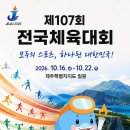 일원본-107 네이버블로그