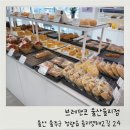 브레댄코율리점 이미지