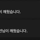 경현수학