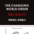 뽀독뽀독 이미지