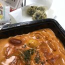 배떡운서점