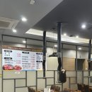 증평프라자 이미지