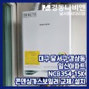 감삼동354 이미지