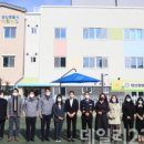 신주4길 이미지