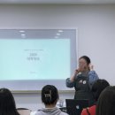 해운대 애니포스 만화학원 입시설명회 이미지