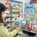 제당약국 이미지