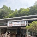두타연가는길 | 양구 맛집 3대 막국수 두타연 숯불닭갈비정식 먹고 반한 후기