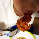 히동이치킨 이미지