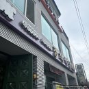 경희네쌈밥 | 청남대 근처 맛집 근본있는 한식집 경희식당 내돈내산 솔직 후기