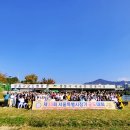 월랑공원(국궁장 옆) | 서울 갈만한곳 이색체험 서울시장기궁도대회 활쏘기 살곶이정 국궁장