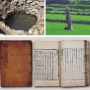 반계주유소 이미지