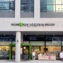 정옥빌딩 네이버블로그