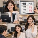 스테이션프라자 | 인천 중고 노트북 매입 빠르게 진행하고 싶다면? 주말에도 가능한 아이티케어 방문 후기