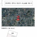 완산-42 이미지