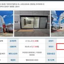 GS더프레쉬 명장점 이미지