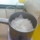 소이보건지소 이미지