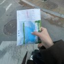 프라이덴치과의원 이미지