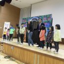 압해초등학교 이미지