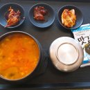 화성휴게소(목포방향) 이미지