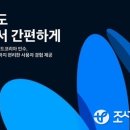 머천드 이미지