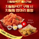멕시카나 네이버블로그