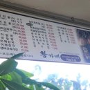 일품행정사사무소 네이버블로그