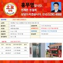 모현동-06 이미지