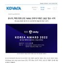 디에프테크 네이버블로그