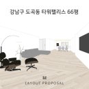 (주)릴스퀘어 이미지