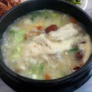 강복삼계탕