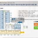 의료법인 연희의료재단 이미지