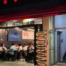 영식축산 이미지