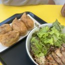 여부초밥 경북도청점