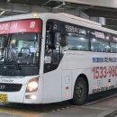 가락1동주민센터 이미지