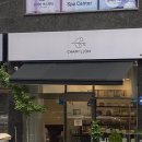 도촌로 | 성남 도촌동 빵집 카멜레온 베이커리 초코바게트 먹어본 후기