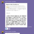 세일즈포스 코리아 서류합격 축하드립니다 | 로나메 레쥬메 컨설팅 수강생 | CRM SAAS