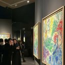 잇사갈 | 2026년의 첫 전시 : 페라라(Ferrara)샤갈전