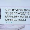 머니아카데미아 이미지