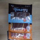 토토펫 하우스 이미지