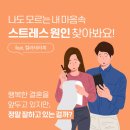 웨딩라프와 이미지