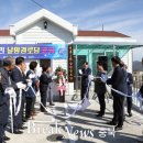 신흥1리경로당 이미지