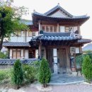 가온민박 이미지